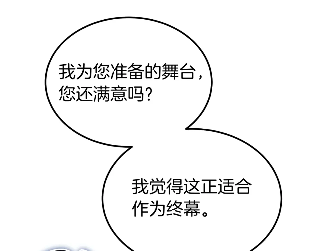 第259页