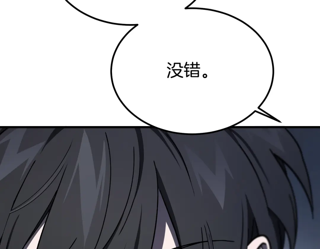 第264页