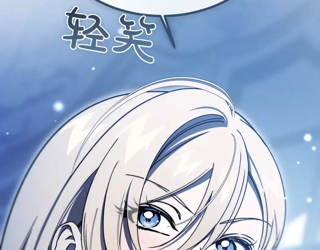 第268页