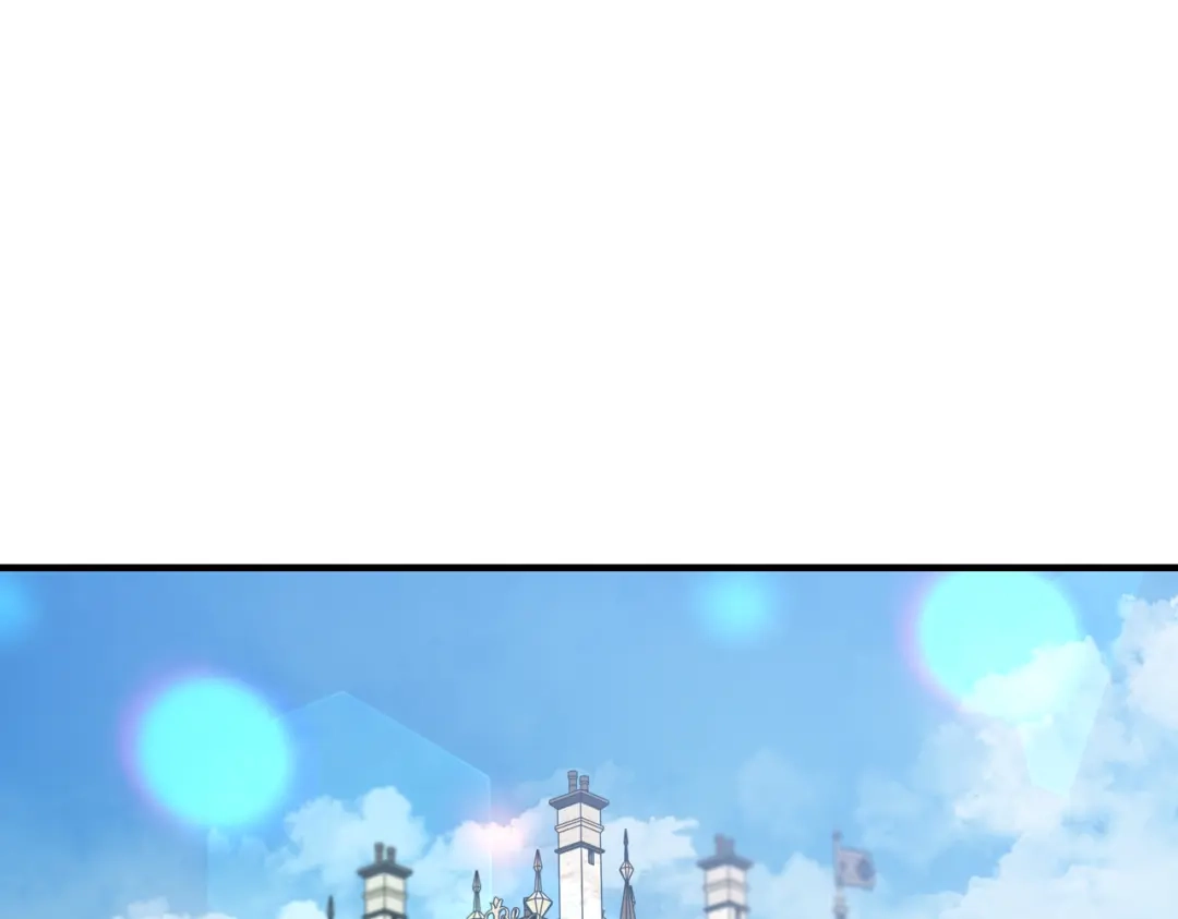 恶魔培养的淑女 第117话 计划有变 第108页