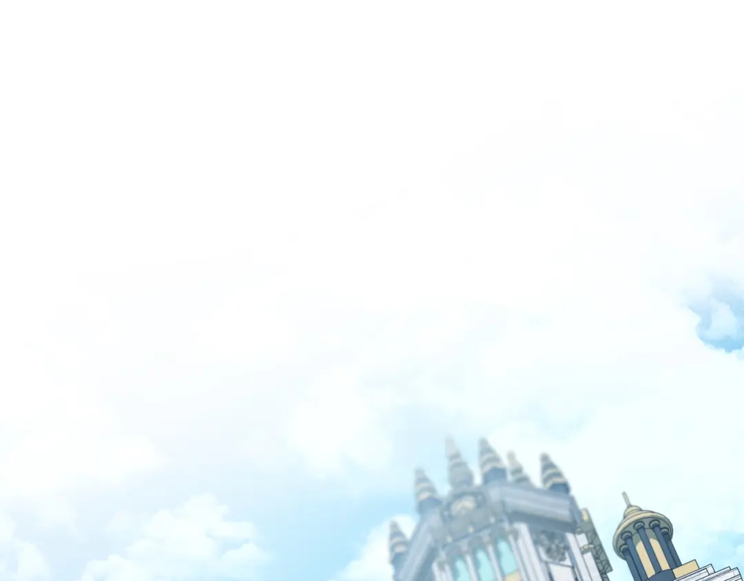 恶魔培养的淑女 第117话 计划有变 第191页
