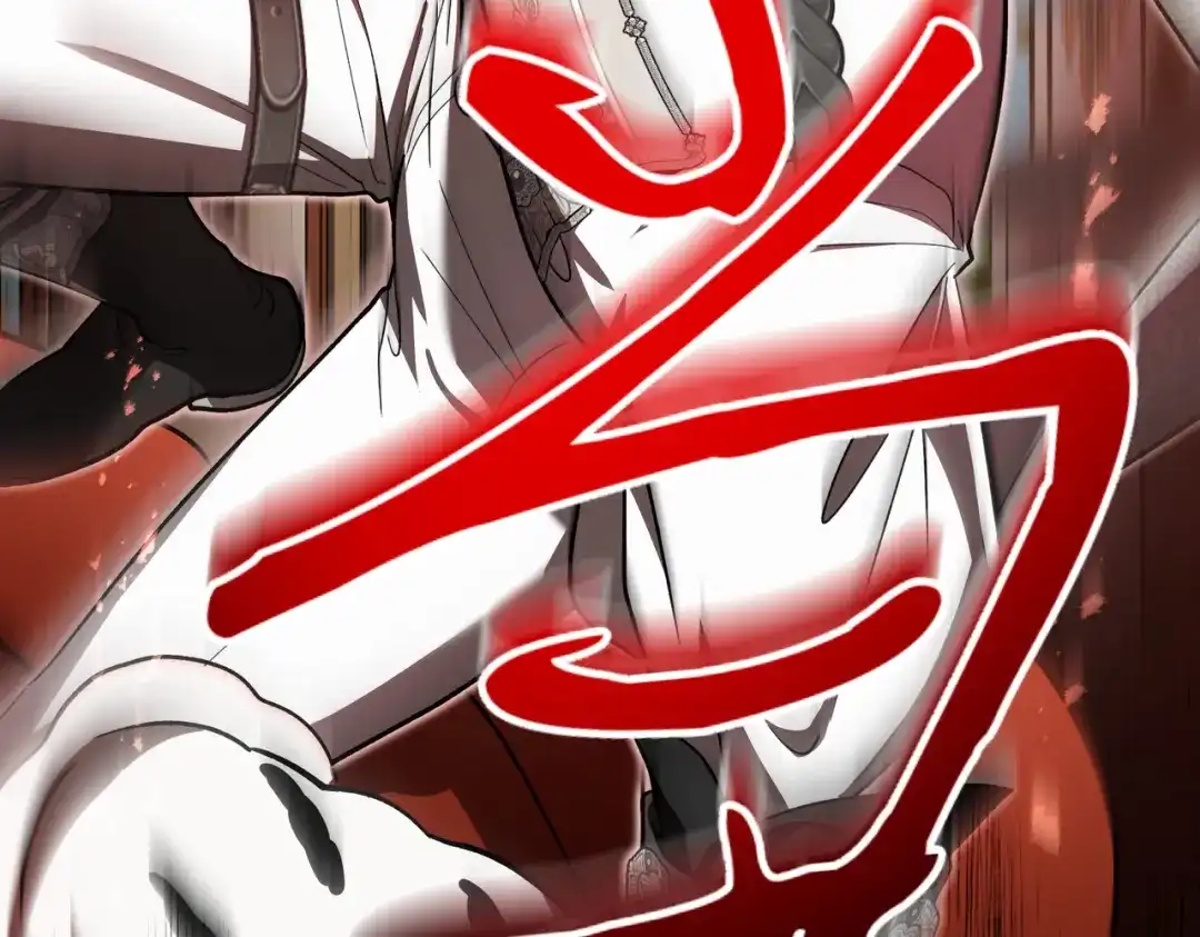 恶魔培养的淑女 第118话 我们反对！ 第226页