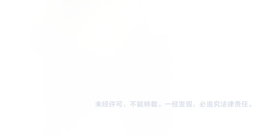 恶魔培养的淑女 第119话 恶魔现身 第304页