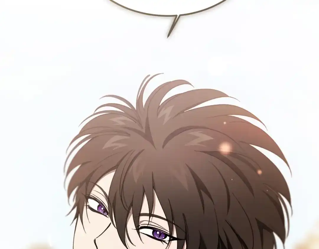 恶魔培养的淑女 第119话 恶魔现身 第6页