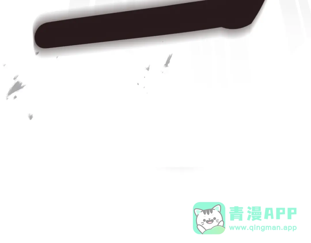 恶魔培养的淑女 第120话 为我的小姐献上胜利 第126页