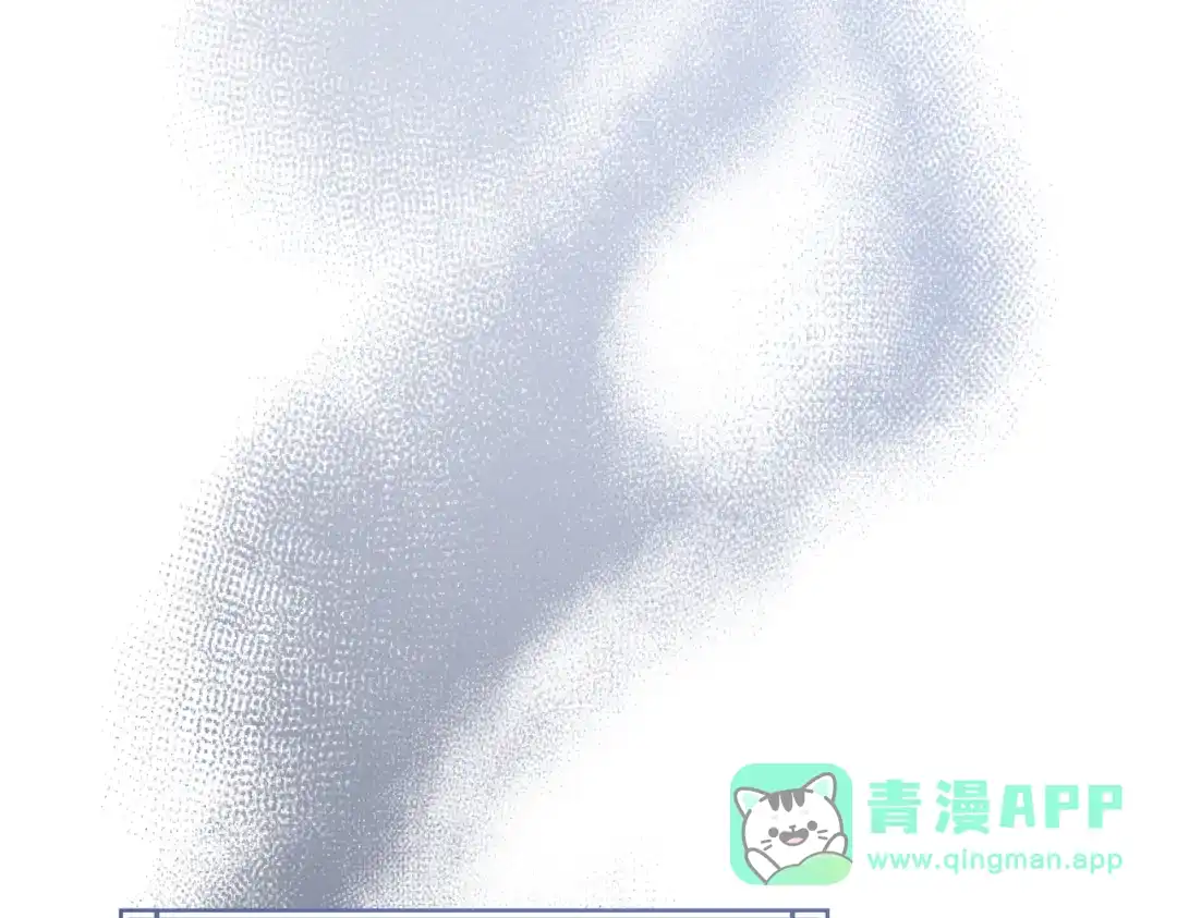 恶魔培养的淑女 第120话 为我的小姐献上胜利 第191页