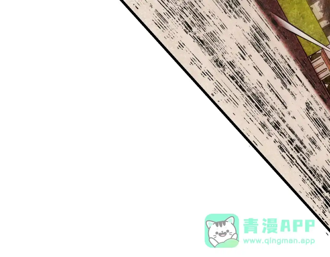 恶魔培养的淑女 第120话 为我的小姐献上胜利 第206页