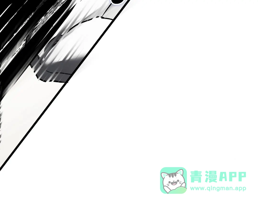 恶魔培养的淑女 第120话 为我的小姐献上胜利 第211页