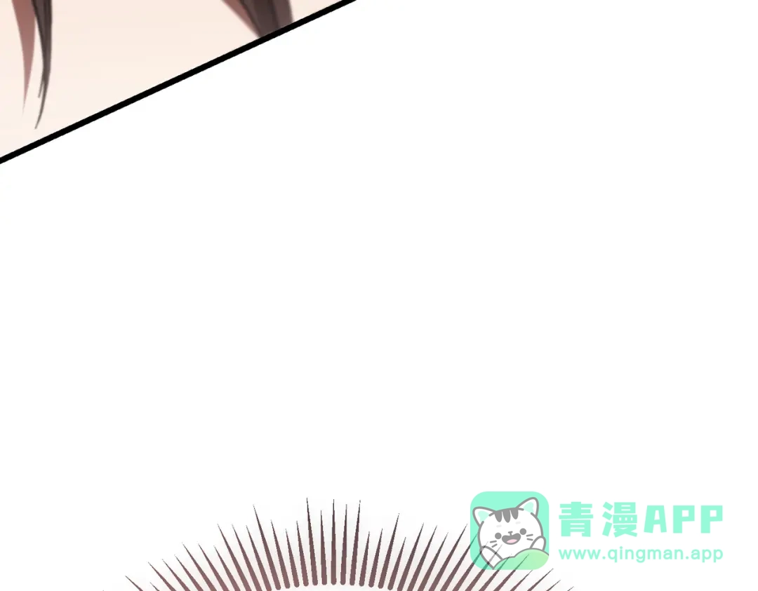 恶魔培养的淑女 第120话 为我的小姐献上胜利 第221页