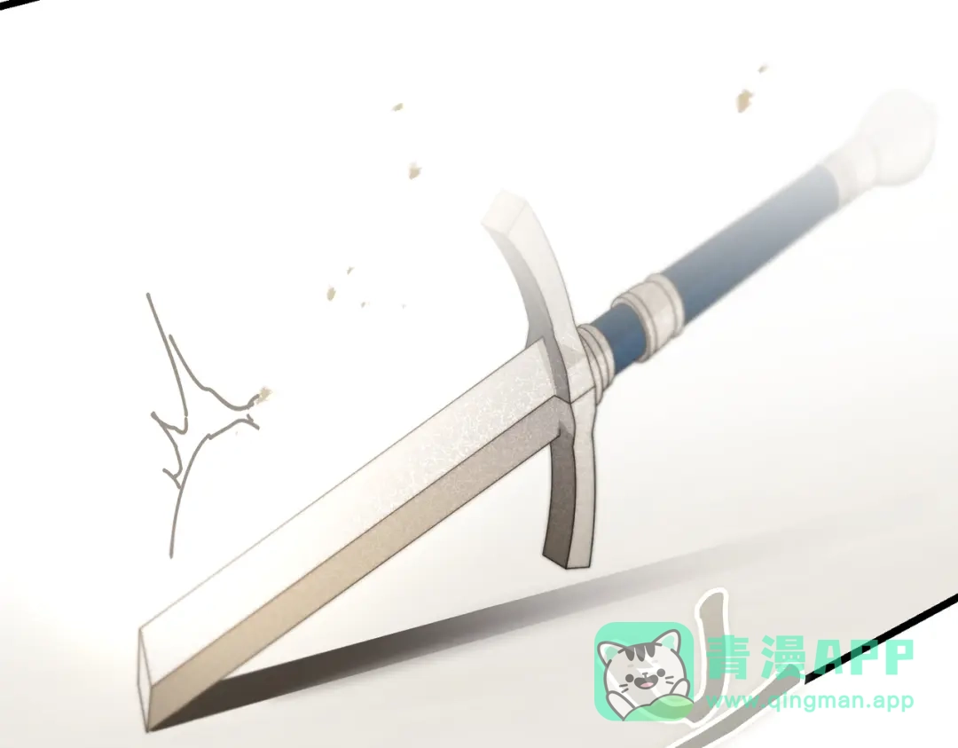 恶魔培养的淑女 第120话 为我的小姐献上胜利 第251页