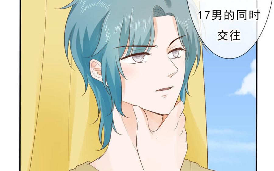 第60页