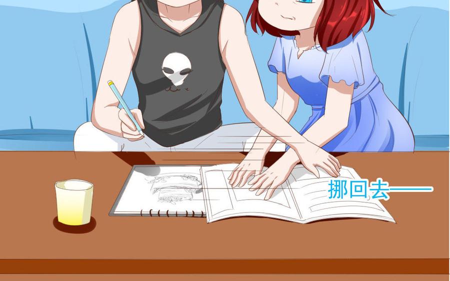 第48页