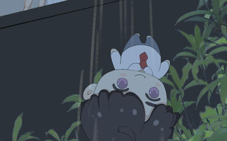 第51页