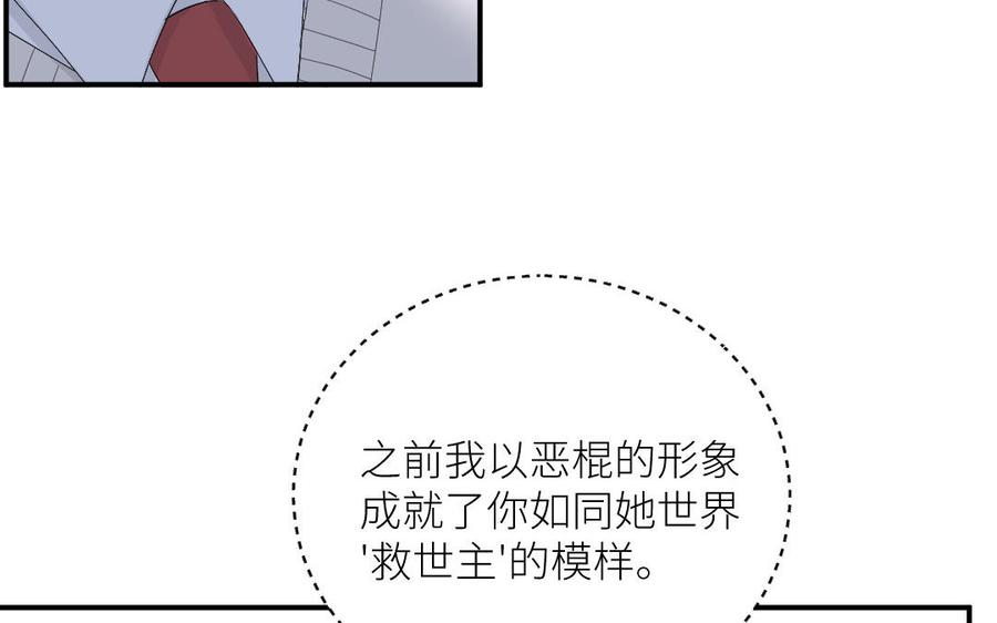第170页