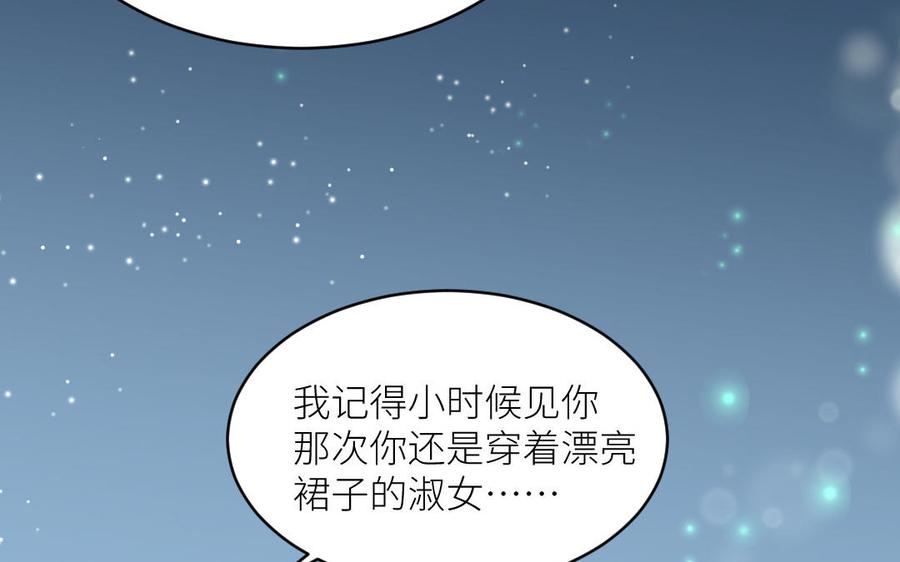 第155页