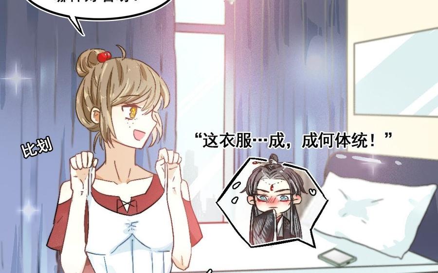 第59页