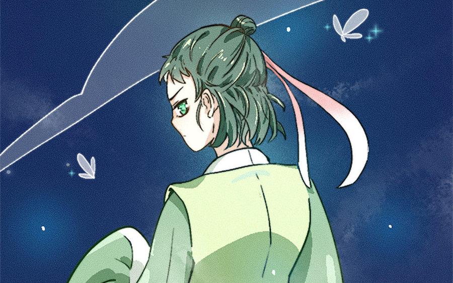 第144页