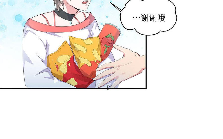 第68页