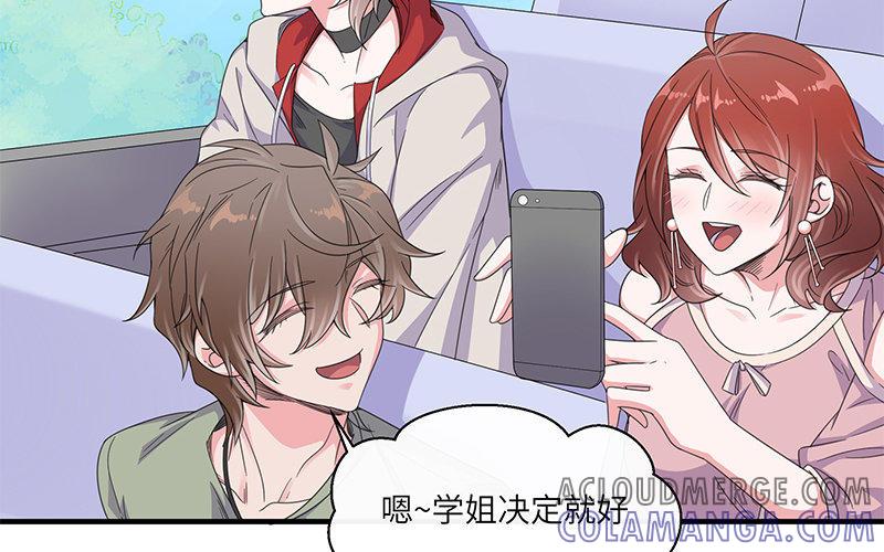 第52页