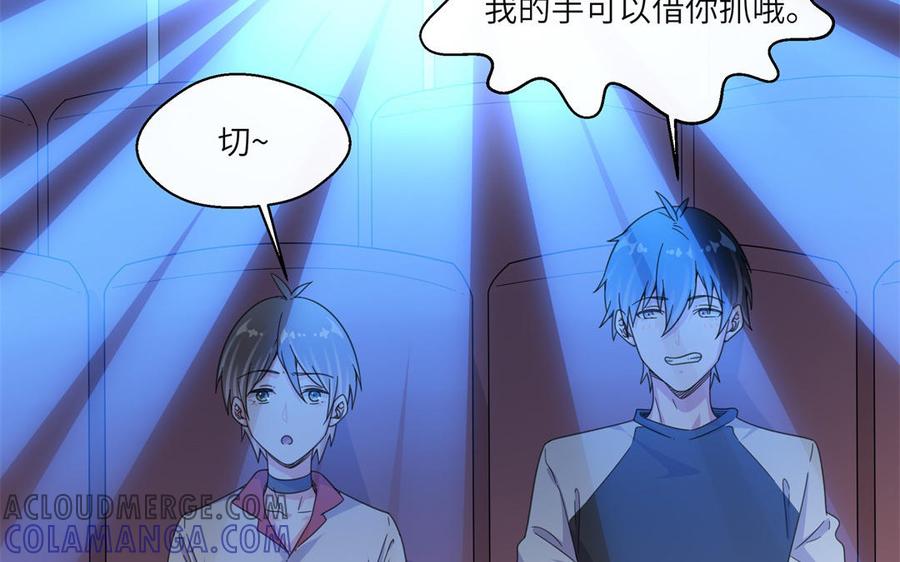 第55页
