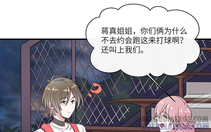 第55页