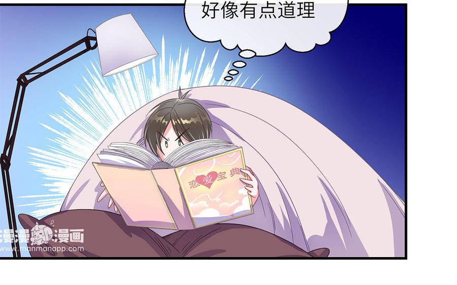 第60页