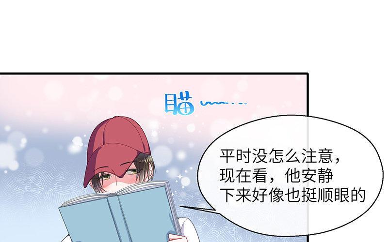 第51页