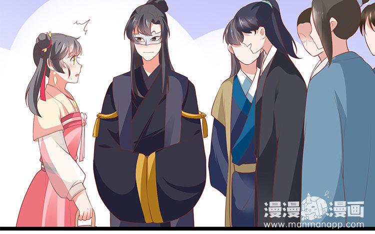 第110页