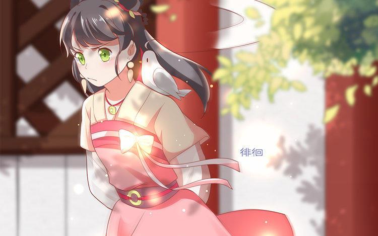 第48页