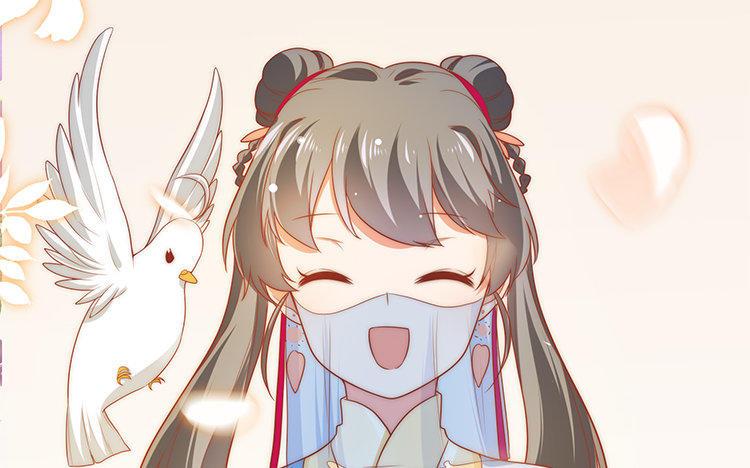 第68页