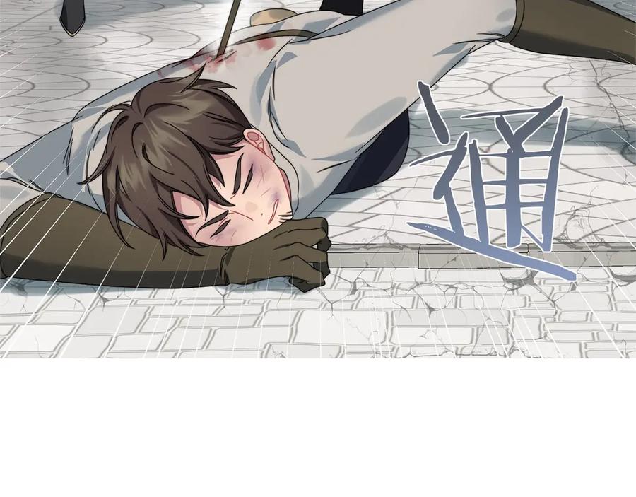 第172页