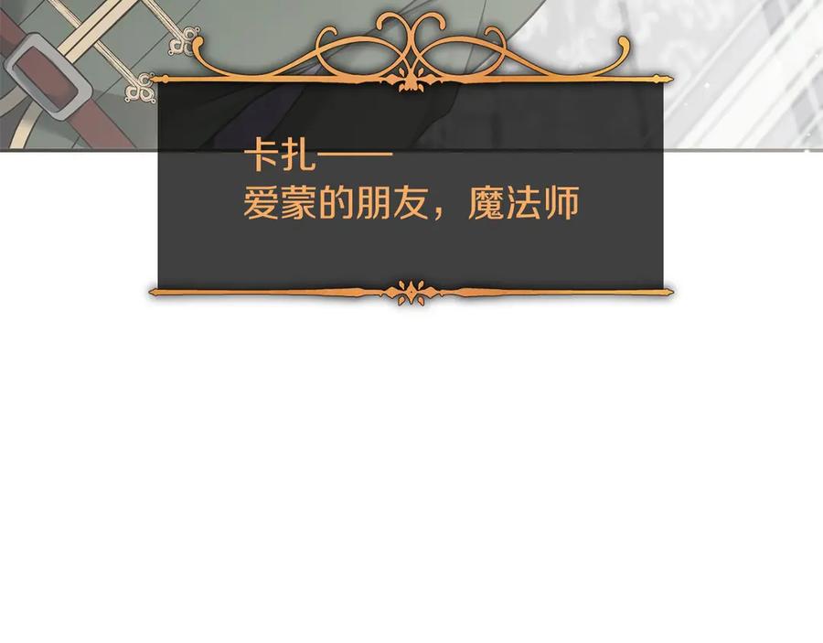 第199页