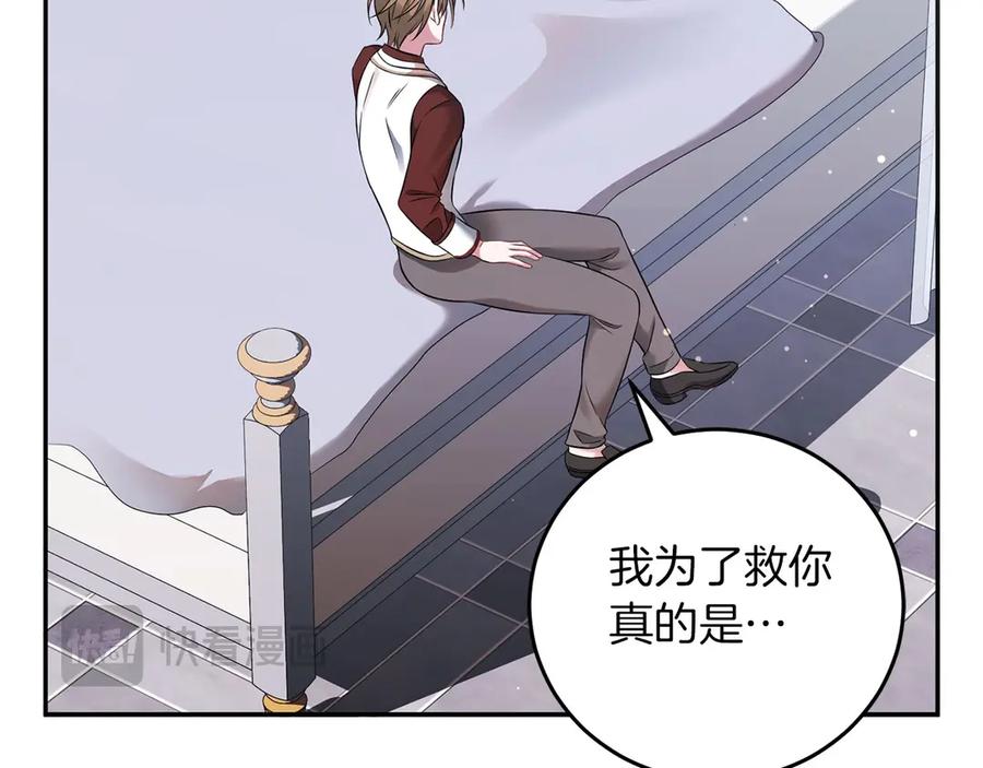 第202页