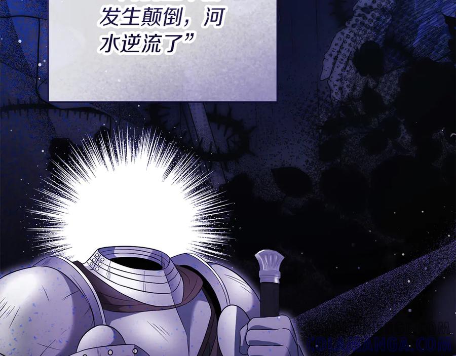 第225页