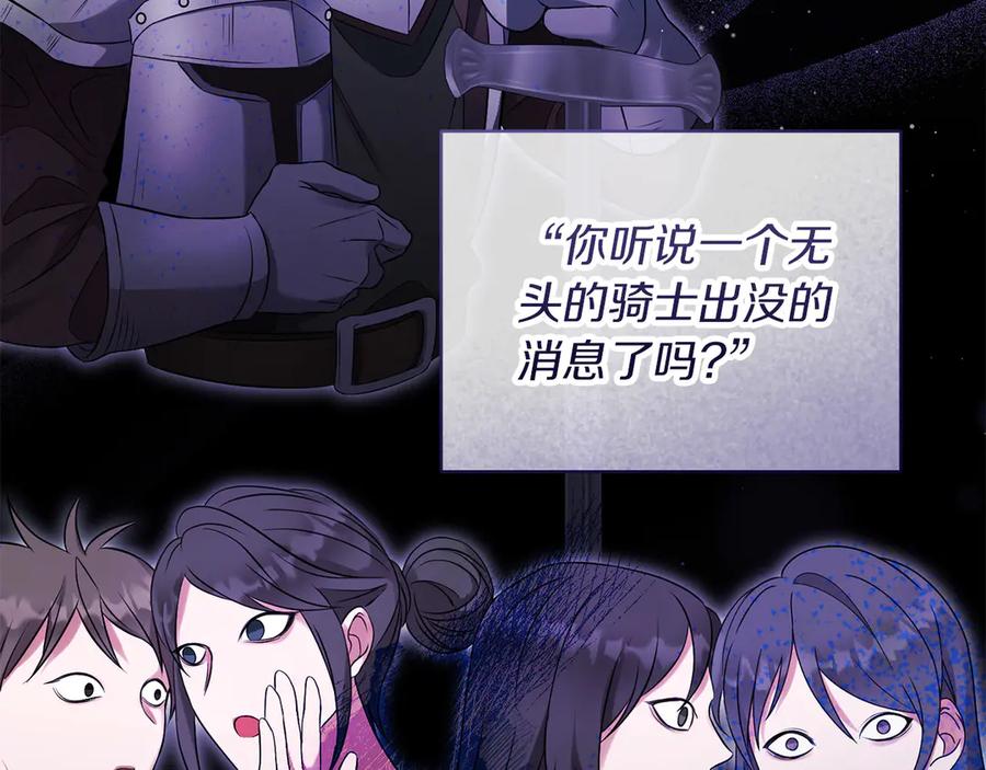 第226页