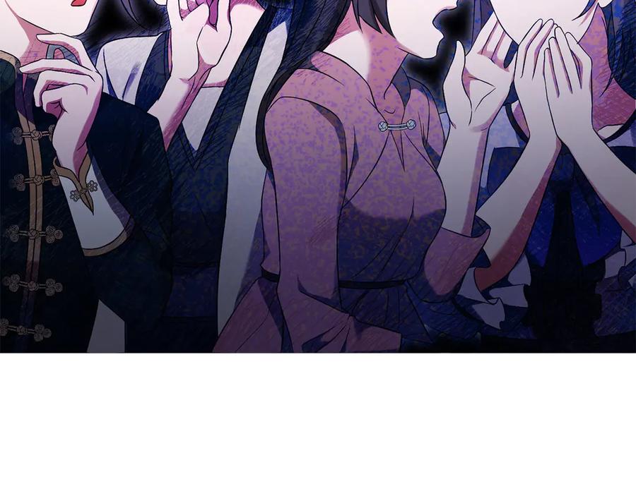 第227页