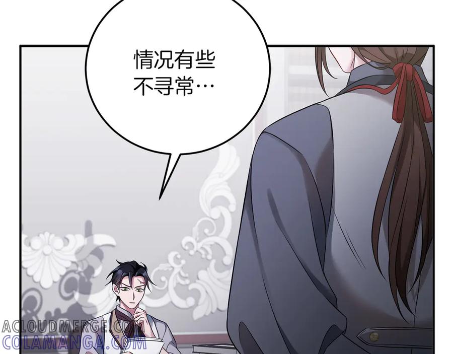 第229页