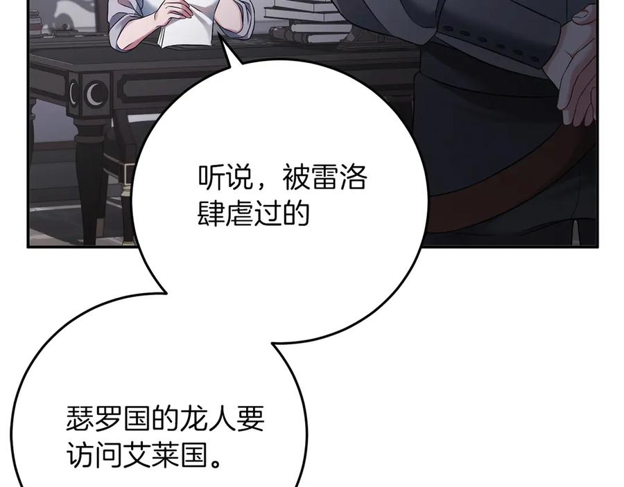 第230页