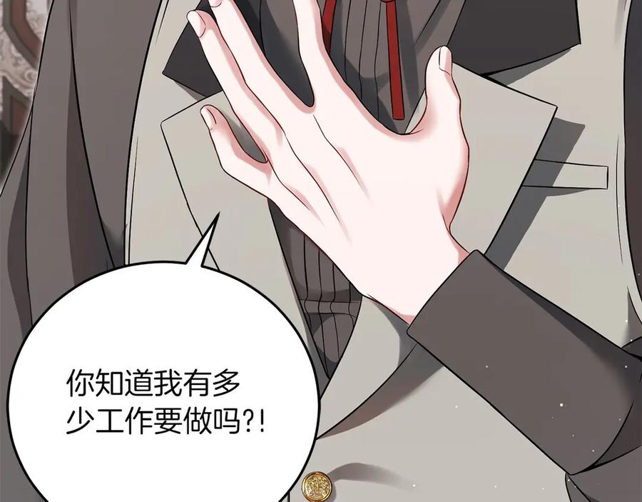 第236页