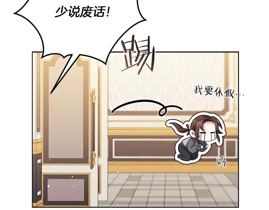 第239页