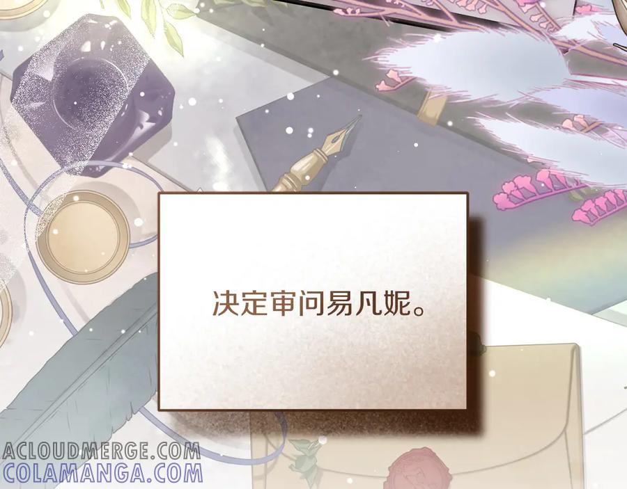 第245页