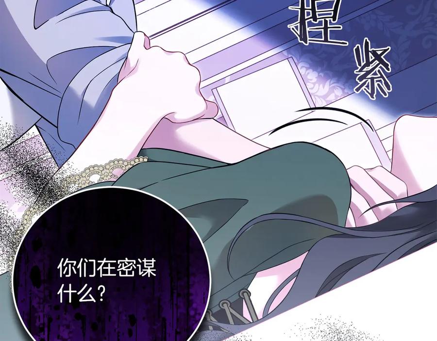 第250页