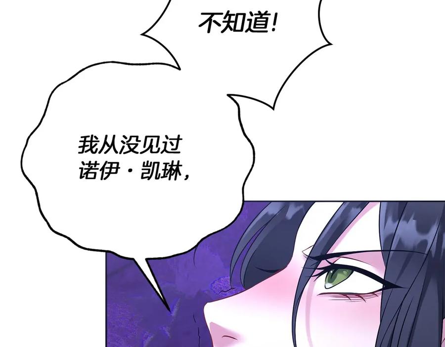 第252页
