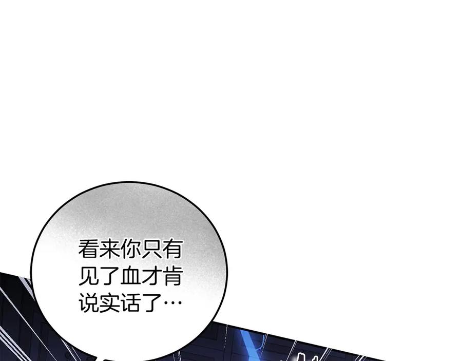 第255页
