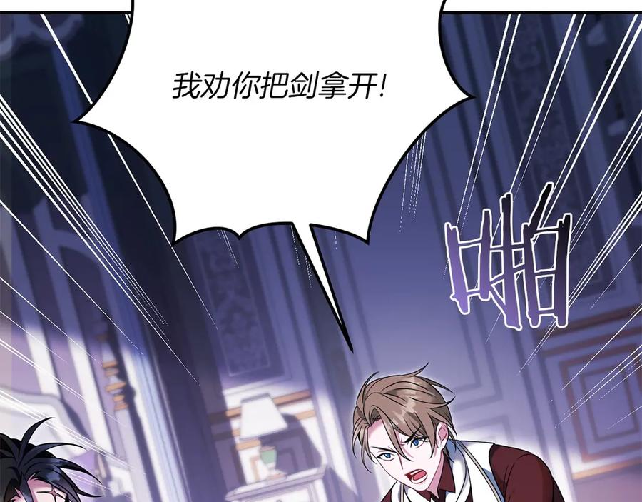 第258页