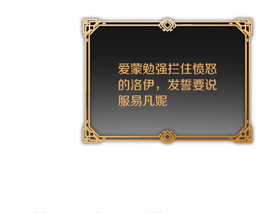 第262页