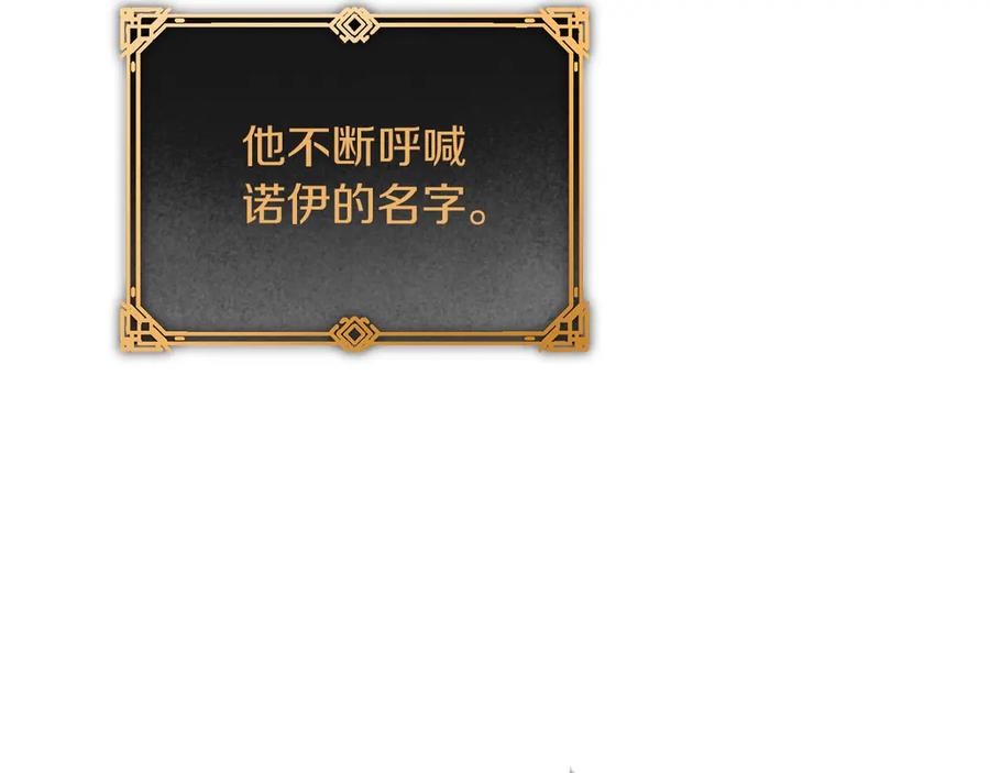 第263页