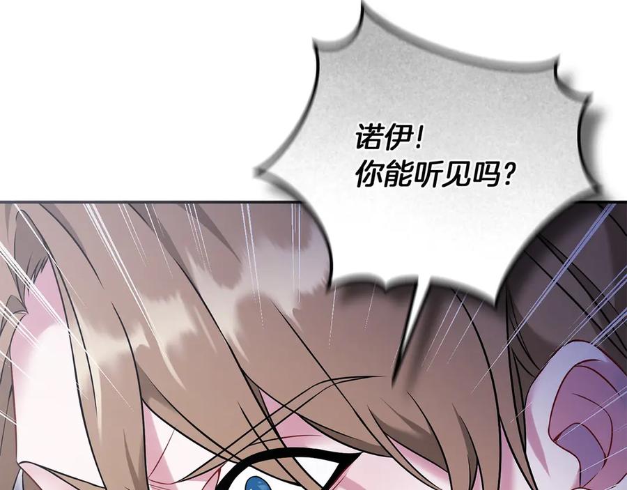 第264页