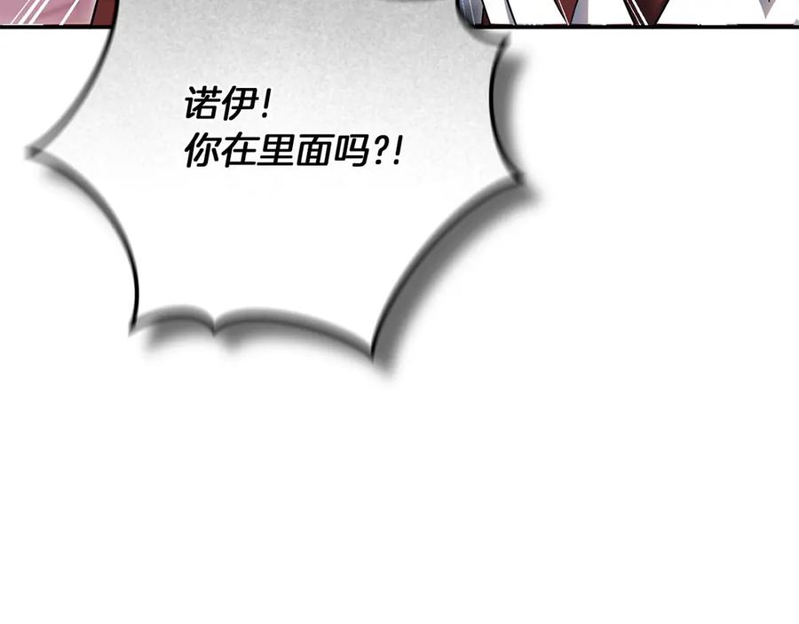 第266页
