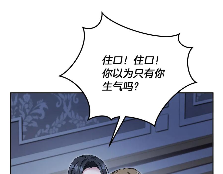 第268页